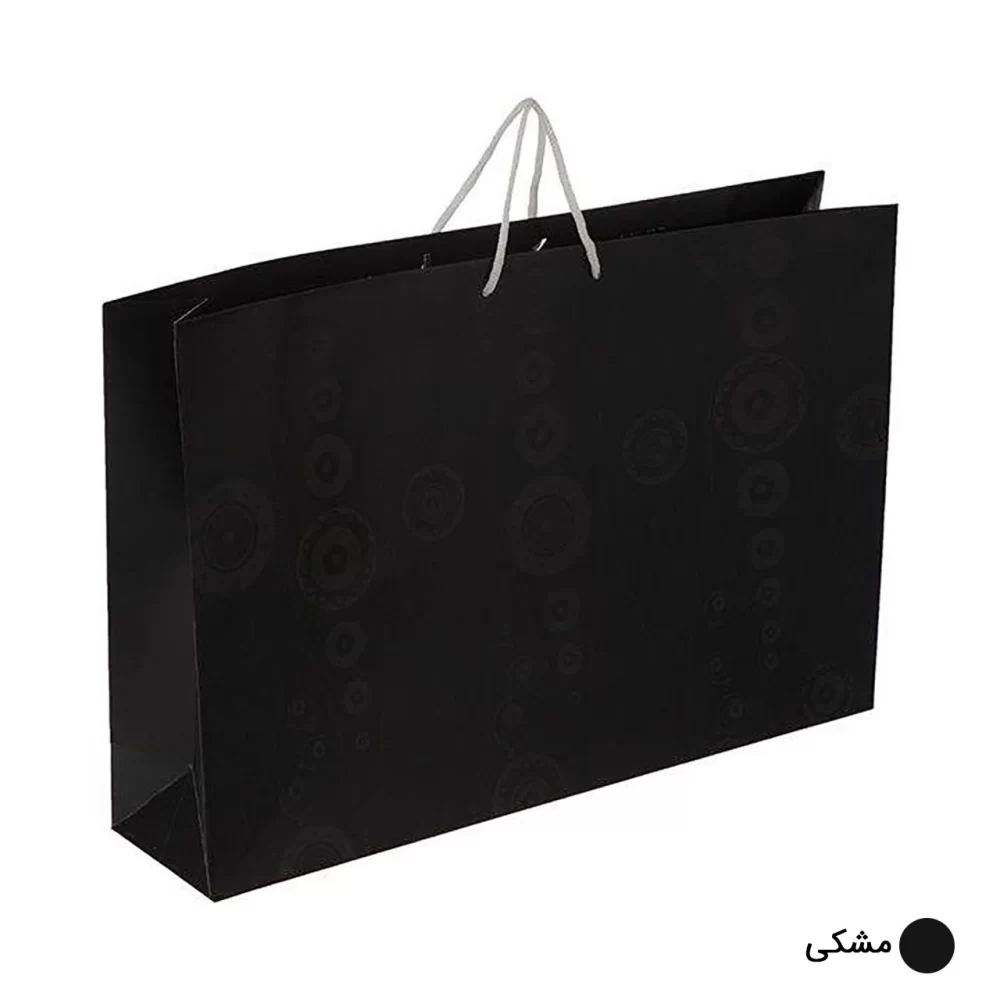 ساک دستی آماده گلاسه آکوا