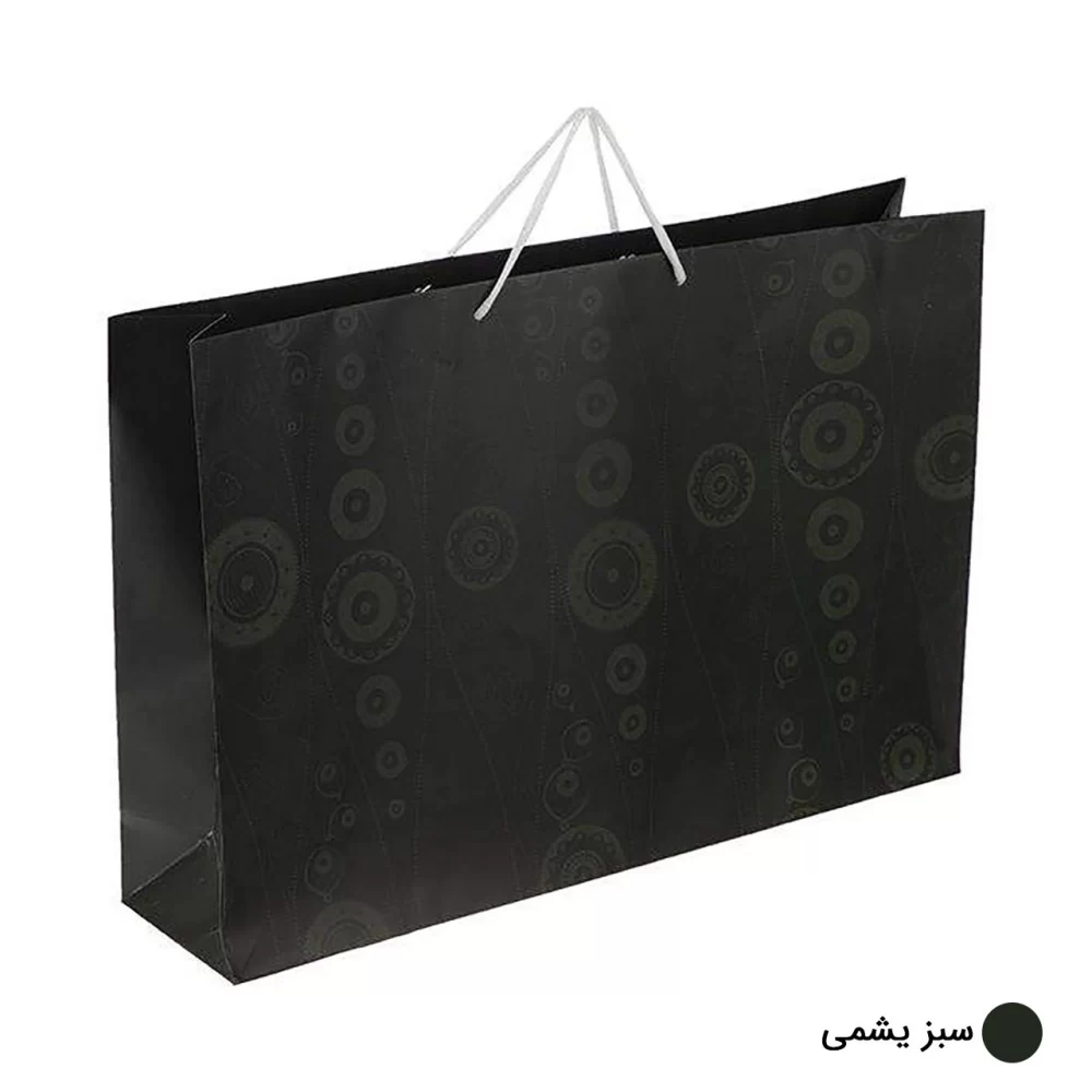 ساک دستی آماده گلاسه آکوا