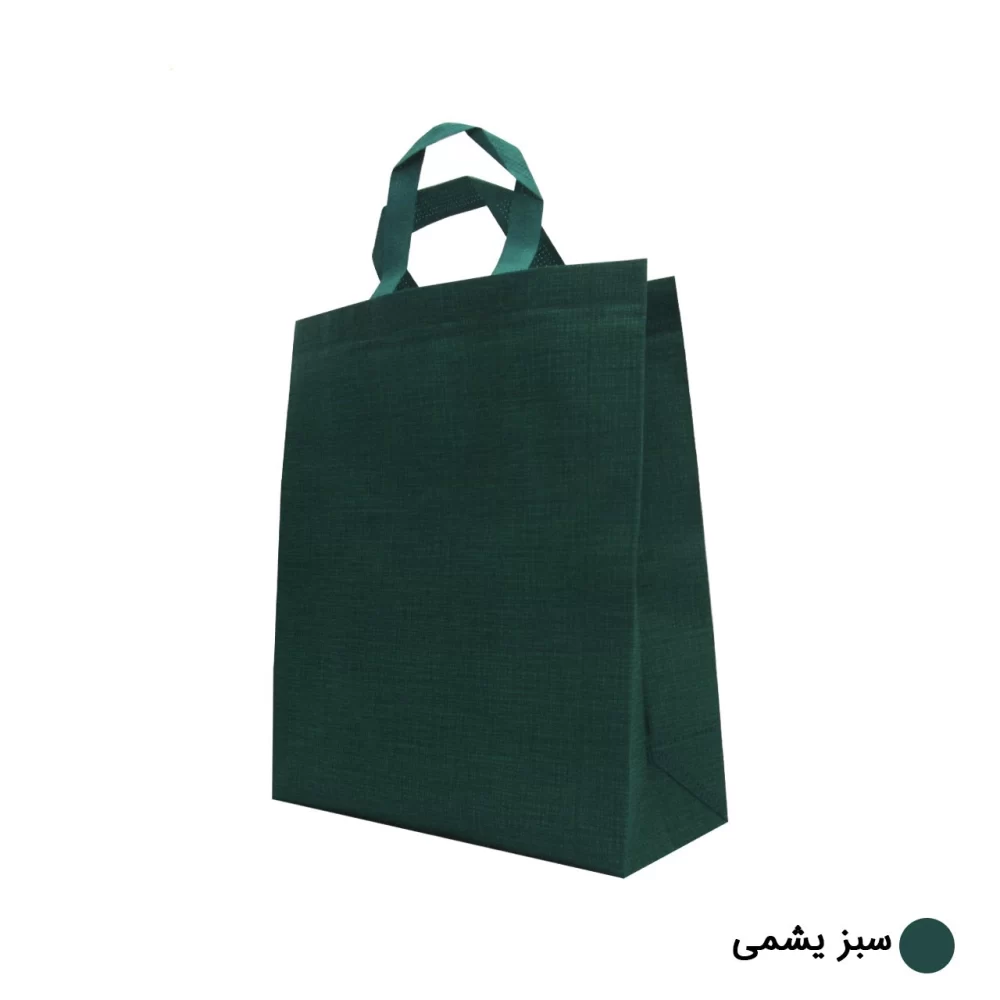 ساک دستی آماده پارچه ای سوزنی ویو سایز 31 در 36
