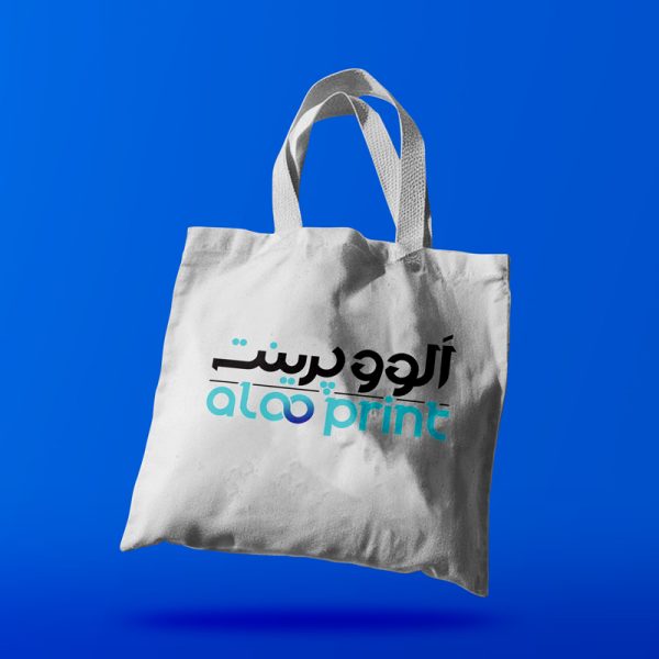 سفارش بگ پارچه ای موج دار